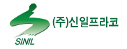 처음으로